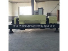 石材加工污水處理設(shè)備大理石加工污水處理設(shè)備_中國(guó)易發(fā)網(wǎng)