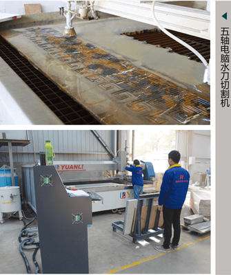 武漢靠譜別墅石材廠家表現(xiàn)在這幾個(gè)方面