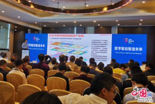 聚焦2019數(shù)博會 創(chuàng)新發(fā)展 數(shù)說未來