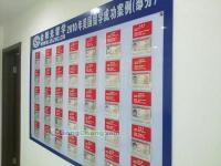 供應【出國留學價格 世界大學排名】詳情來電咨詢無錫金陽光_醫藥、保養_世界工廠網中國產品信息庫