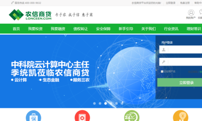 北京睿銀招聘-北京睿銀經(jīng)濟(jì)信息咨詢招聘-拉勾網(wǎng)