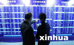 2009武漢春季房交會開幕 創新服務與跨界融合，美甲服務引領展會新風尚